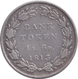 1813 SILVER EIGHTEEN PENCE BANK TOKEN - BANK TOKEN - Cambridgeshire Coins