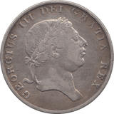1813 SILVER SHILLING SIXPENCE BANK TOKEN ( VF ) - BANK TOKEN - Cambridgeshire Coins