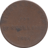 1814 DENARK 16 SKILLINGS - WORLD COINS - Cambridgeshire Coins