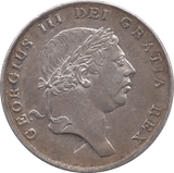 1814 SILVER SHILLING SIXPENCE BANK TOKEN ( AUNC ) - BANK TOKEN - Cambridgeshire Coins