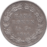 1814 SILVER SHILLING SIXPENCE BANK TOKEN ( AUNC ) - BANK TOKEN - Cambridgeshire Coins