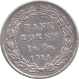 1814 SILVER SHILLING SIXPENCE BANK TOKEN ( GVF ) - BANK TOKEN - Cambridgeshire Coins