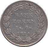 1814 SILVER SHILLING SIXPENCE BANK TOKEN ( VF ) - BANK TOKEN - Cambridgeshire Coins