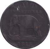 1815 2 STIVER CEYLON - WORLD COINS - Cambridgeshire Coins