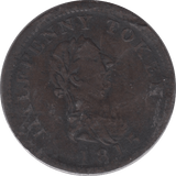 1815 HALF PENNY TOKEN BRITISH COPPER COMPANY - HALFPENNY TOKEN - Cambridgeshire Coins