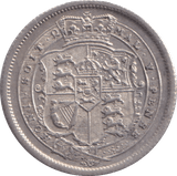1816 SHILLING ( AUNC ) - SHILLING - Cambridgeshire Coins