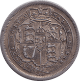 1816 SHILLING ( EF ) 5 - SHILLING - Cambridgeshire Coins