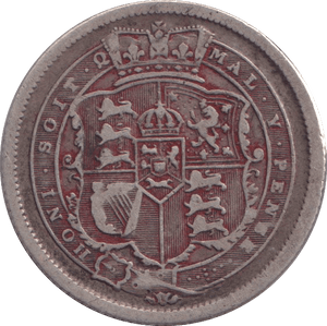 1816 SHILLING ( FINE ) - SHILLING - Cambridgeshire Coins