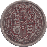 1816 SHILLING ( FINE ) - SHILLING - Cambridgeshire Coins