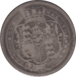 1816 SHILLING ( FINE ) - SHILLING - Cambridgeshire Coins