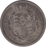 1816 SHILLING ( FINE ) - SHILLING - Cambridgeshire Coins