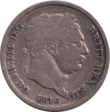 1816 SHILLING ( GF ) - SHILLING - Cambridgeshire Coins