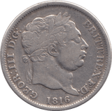 1816 SHILLING ( GF ) - Shilling - Cambridgeshire Coins