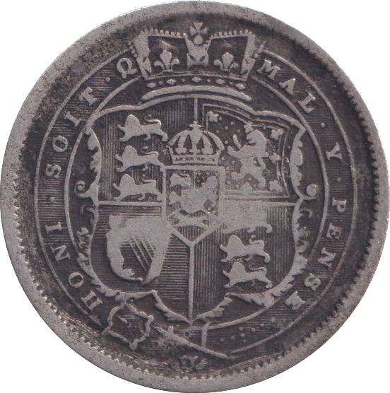 1816 SHILLING ( GVF ) - SHILLING - Cambridgeshire Coins