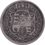 1816 SHILLING ( GVF ) - SHILLING - Cambridgeshire Coins