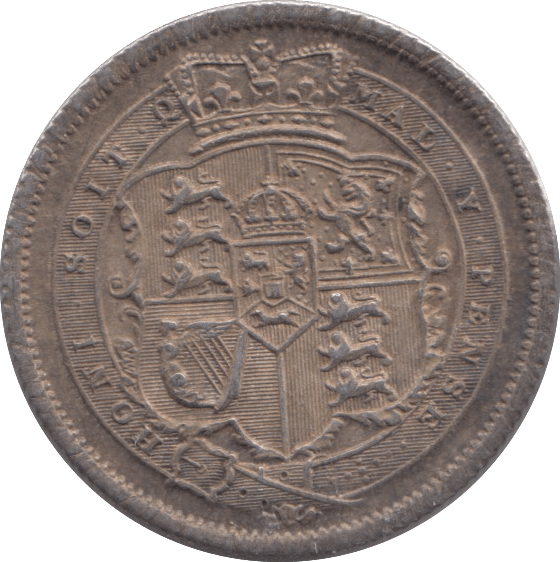 1816 SHILLING ( GVF ) - Shilling - Cambridgeshire Coins