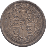 1816 SHILLING ( GVF ) - Shilling - Cambridgeshire Coins