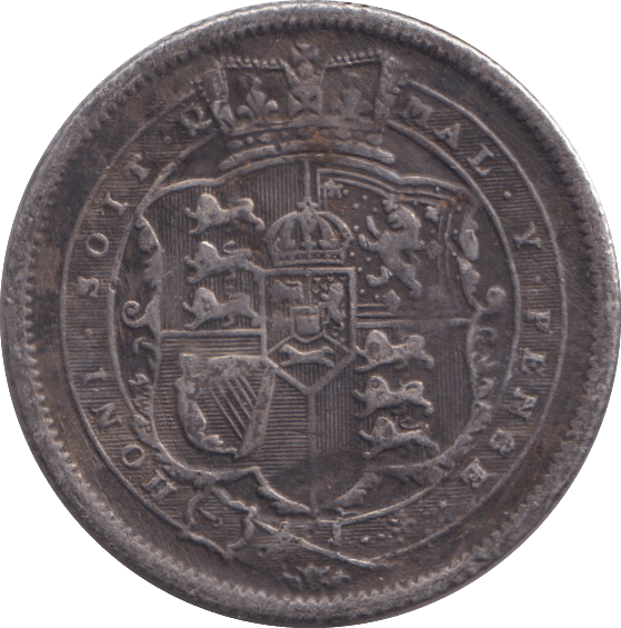 1816 SHILLING ( VF ) 5 - SHILLING - Cambridgeshire Coins