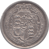 1816 SHILLING ( VF ) - SHILLING - Cambridgeshire Coins