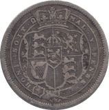 1816 SHILLING ( VF ) - SHILLING - Cambridgeshire Coins
