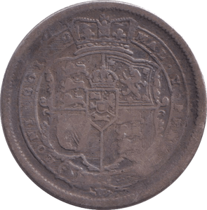 1816 SHILLING ( VF ) - Shilling - Cambridgeshire Coins