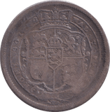 1816 SHILLING ( VF ) - Shilling - Cambridgeshire Coins