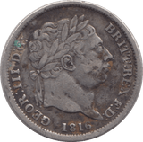 1816 SHILLING ( VF ) - Shilling - Cambridgeshire Coins