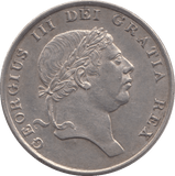 1816 SILVER SHILLING SIXPENCE BANK TOKEN ( EF ) - BANK TOKEN - Cambridgeshire Coins