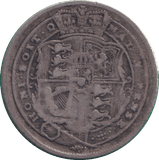 1816 SIXPENCE ( FINE ) - SIXPENCE - Cambridgeshire Coins