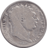 1816 SIXPENCE ( FINE ) - SIXPENCE - Cambridgeshire Coins
