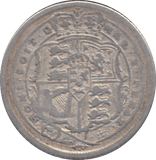 1816 SIXPENCE ( NF ) - SIXPENCE - Cambridgeshire Coins