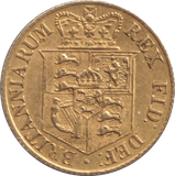 1817 GOLD HALF SOVEREIGN ( AUNC ) - HALF SOVEREIGN - Cambridgeshire Coins