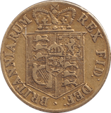 1817 GOLD HALF SOVEREIGN ( FINE ) - HALF SOVEREIGN - Cambridgeshire Coins