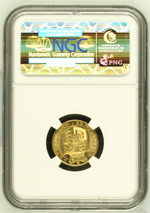 1817 GOLD HALF SOVEREIGN MS 64 - NGC GOLD HALF SOVEREIGN - Cambridgeshire Coins