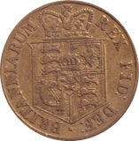 1817 GOLD HALF SOVEREIGN ( VF ) - HALF SOVEREIGN - Cambridgeshire Coins