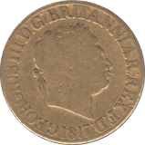 1817 GOLD SOVEREIGN ( FINE ) - SOVEREIGN - Cambridgeshire Coins