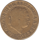 1817 GOLD SOVEREIGN ( GF ) - SOVEREIGN - Cambridgeshire Coins