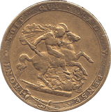 1817 GOLD SOVEREIGN ( GF ) - SOVEREIGN - Cambridgeshire Coins