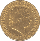 1817 GOLD SOVEREIGN ( GF ) - SOVEREIGN - Cambridgeshire Coins