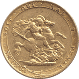 1817 GOLD SOVEREIGN ( GVF ) - SOVEREIGN - Cambridgeshire Coins