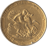 1817 GOLD SOVEREIGN ( GVF ) - SOVEREIGN - Cambridgeshire Coins