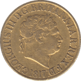 1817 GOLD SOVEREIGN ( VF ) - SOVEREIGN - Cambridgeshire Coins