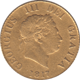 1817 HALF SOVEREIGN ( VF ) - HALF SOVEREIGN - Cambridgeshire Coins