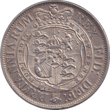 1817 HALFCROWN ( EF ) - HALFCROWN - Cambridgeshire Coins