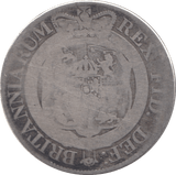 1817 HALFCROWN ( FAIR ) - Halfcrown - Cambridgeshire Coins