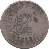 1817 HALFCROWN ( FAIR ) - HALFCROWN - Cambridgeshire Coins