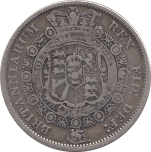 1817 HALFCROWN ( FINE ) - Halfcrown - Cambridgeshire Coins