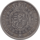 1817 HALFCROWN ( FINE ) - Halfcrown - Cambridgeshire Coins