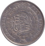 1817 HALFCROWN ( FINE ) - HALFCROWN - Cambridgeshire Coins