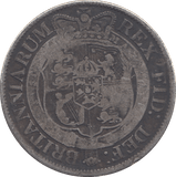 1817 HALFCROWN ( FINE ) - HALFCROWN - Cambridgeshire Coins